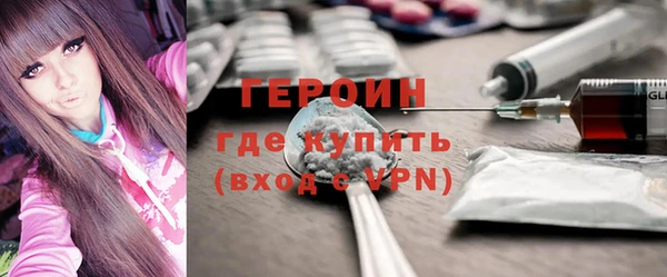 крисы Вязники