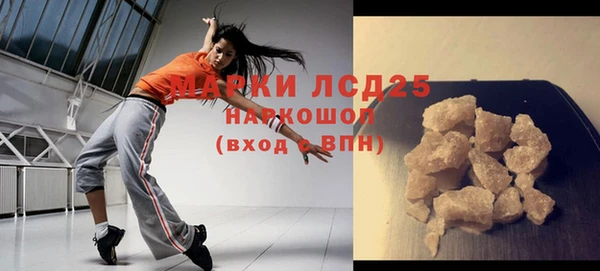 крисы Вязники
