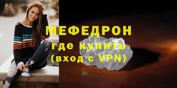 крисы Вязники