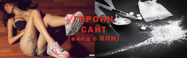 крисы Вязники