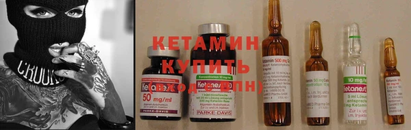 крисы Вязники