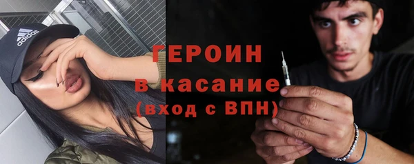 крисы Вязники
