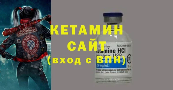 крисы Вязники