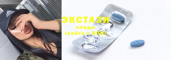 каннабис Вяземский