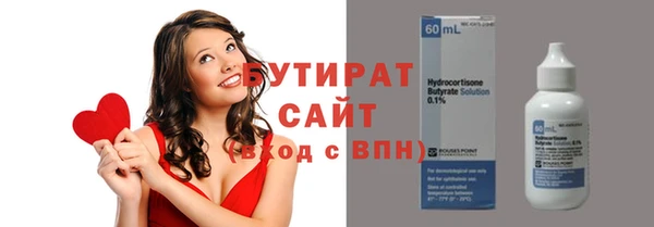 крисы Вязники