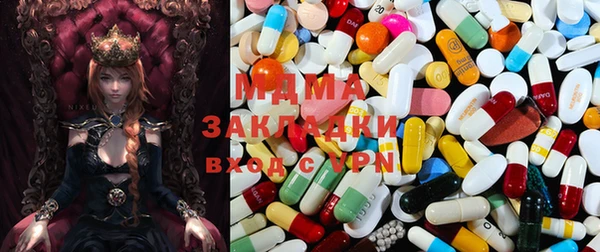 каннабис Вяземский