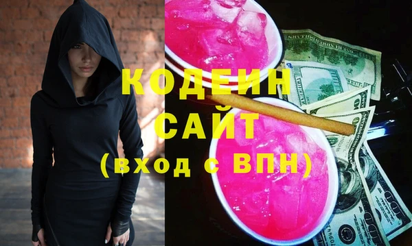 крисы Вязники