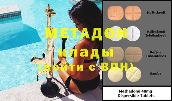 крисы Вязники