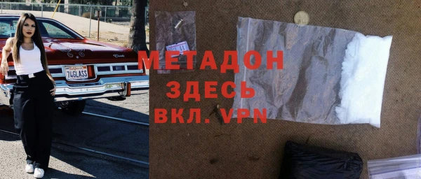 крисы Вязники