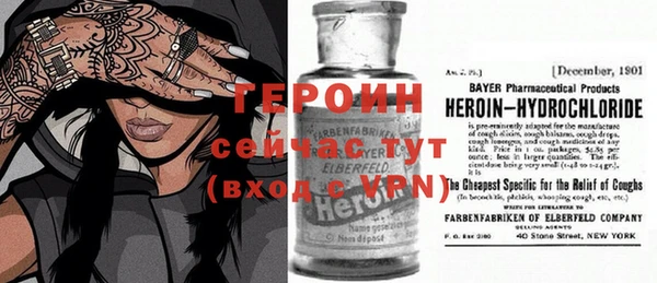 каннабис Вяземский