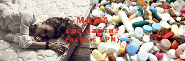 каннабис Вяземский