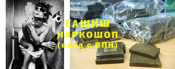 каннабис Вяземский