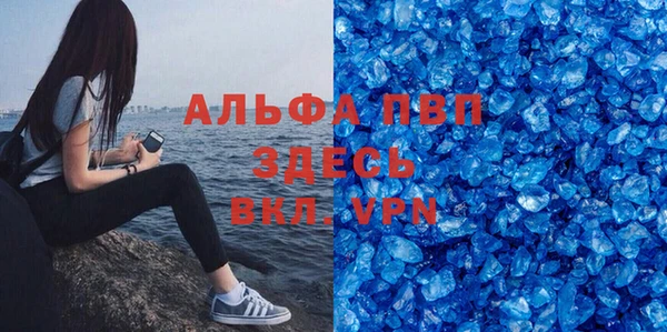 каннабис Вяземский