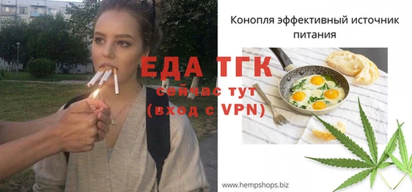 крисы Вязники