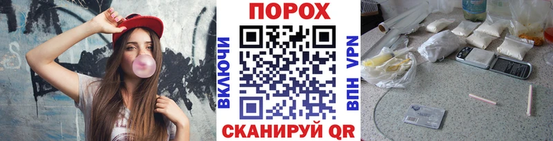 Метамфетамин винт  Купить где  Киселёвск 